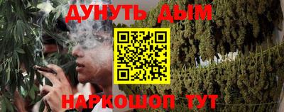 прущие крисы Ярославль